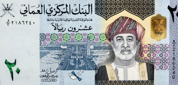 Billete de 20 riales omaníes