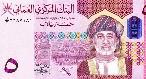 Billete de 5 riales omaníes